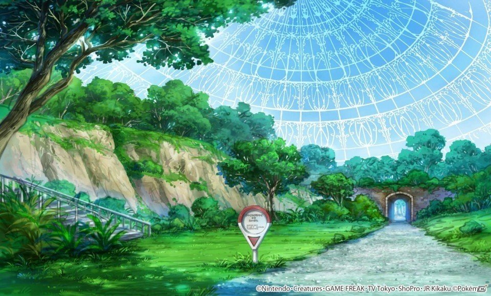 Animé Pokémon Épée et Bouclier Animé Pokémon Épée et Bouclier