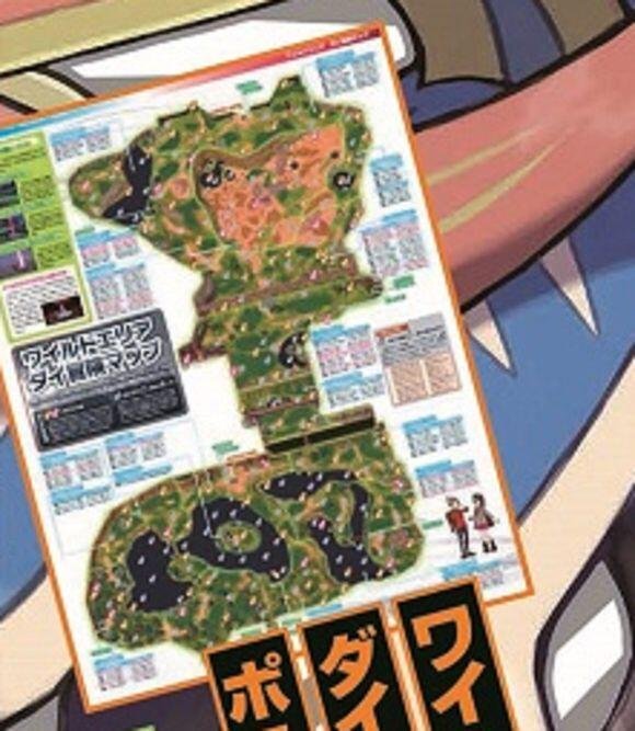 Pokémon Épée et Bouclier : ville de départ et Terres Sauvages Pokémon Épée et Bouclier : ville de départ et Terres Sauvages