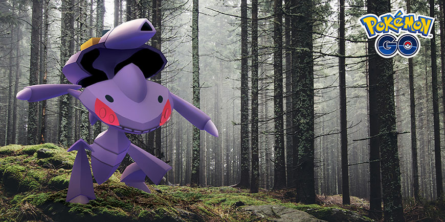 Pokémon GO : Étude Spéciale avec Genesect en récompense ! Pokémon GO : Étude Spéciale avec Genesect en récompense !