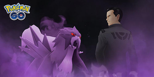 Entei Obscur Giovanni Pokémon GO Entei Obscur Giovanni Pokémon GO