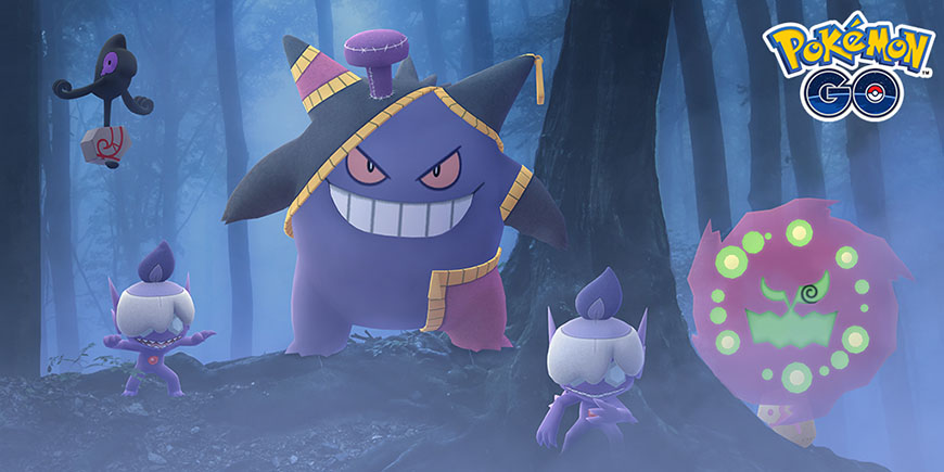 Pokémon GO : L'évènement Halloween 2020 va vous faire trembler ! Pokémon GO : L'évènement Halloween 2020 va vous faire trembler !