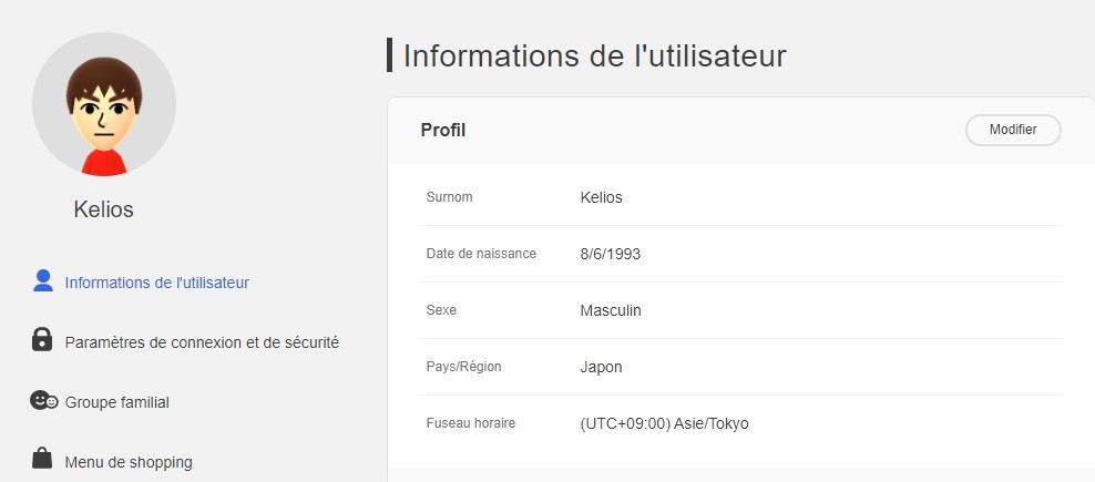 Créer un profil eShop japonais Pokémon UNITE Créer un profil eShop japonais Pokémon UNITE