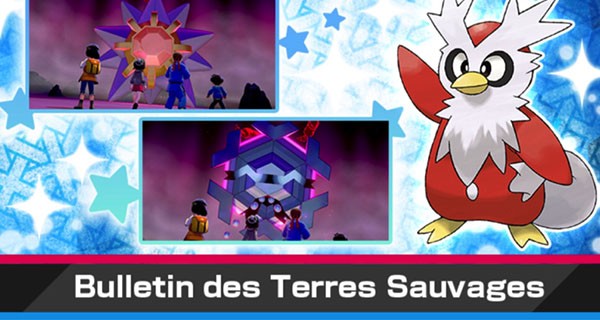 Pokémon Épée et Bouclier : nouvel événement Dynamax avec Cadoizo shiny Pokémon Épée et Bouclier : nouvel événement Dynamax avec Cadoizo shiny