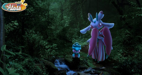 Événement Jungle Sombrefeuille sur Pokémon GO Événement Jungle Sombrefeuille sur Pokémon GO