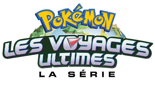 La 25ème saison animé Pokémon dévoilée ! La 25ème saison animé Pokémon dévoilée !