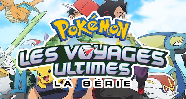La 25ème saison animé Pokémon dévoilée ! La 25ème saison animé Pokémon dévoilée !