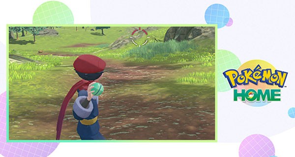 La version 2.0 de Pokémon HOME apportera la compatibilité avec DEPS et LPA La version 2.0 de Pokémon HOME apportera la compatibilité avec DEPS et LPA