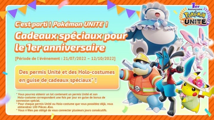 Pokémon UNITE : célébrations du 1er anniversaire Pokémon UNITE : célébrations du 1er anniversaire
