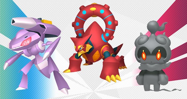 Pokémon Épée et Bouclier : Genesect, Volcanion et Marshadow distribués