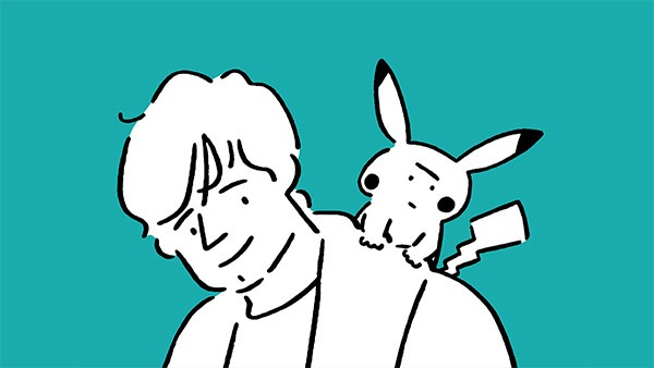 Nouvelle collaboration entre Pokémon et Ed Sheeran avec Celestial Nouvelle collaboration entre Pokémon et Ed Sheeran avec Celestial