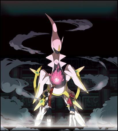Arceus Pokémon Or HeartGold et Argent SoulSilver Arceus Pokémon Or HeartGold et Argent SoulSilver
