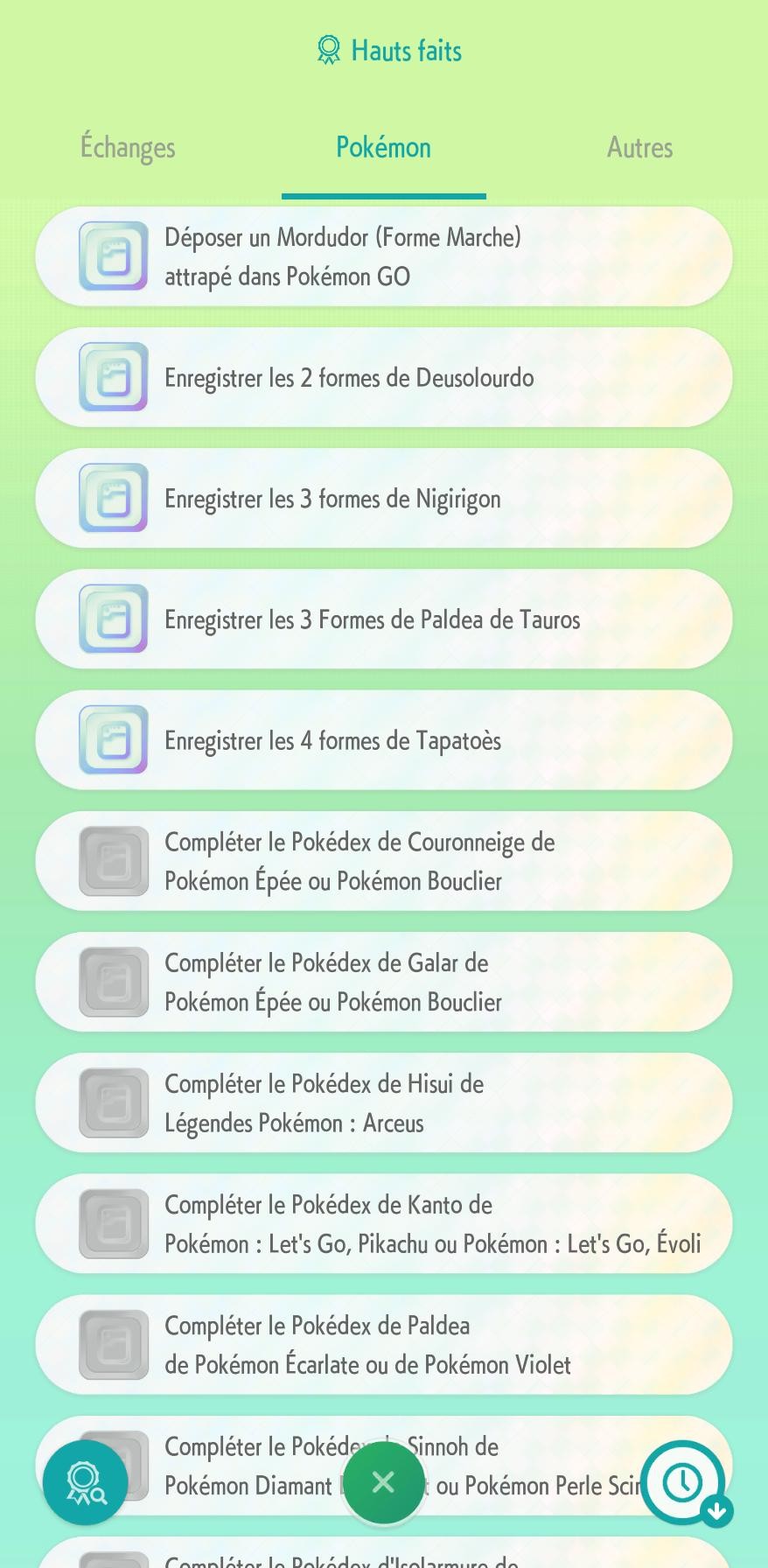 Nouveaux hauts faits et autocollants de la version 3.0.0 de Pokémon HOME Nouveaux hauts faits et autocollants de la version 3.0.0 de Pokémon HOME