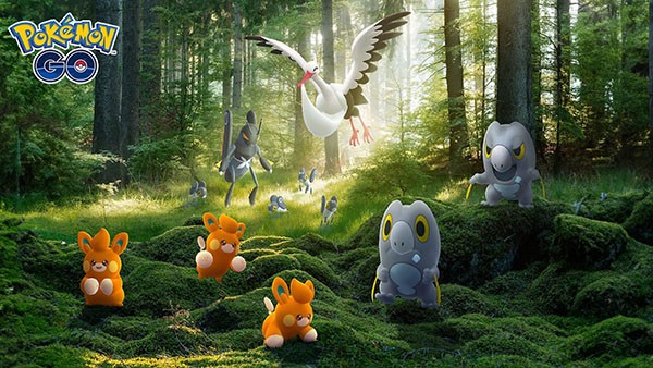 Pokémon GO - Ultra Bonus 2023 Pokémon GO - Ultra Bonus 2023