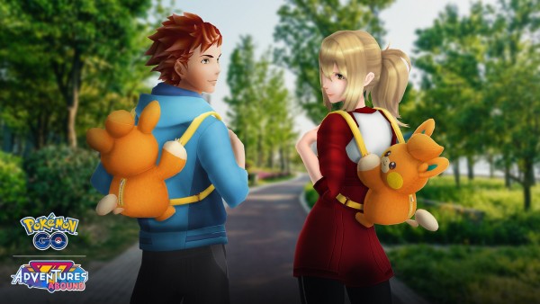 Étude ponctuelle payante Paldea Ultra Bonus Pokémon GO Étude ponctuelle payante Paldea Ultra Bonus Pokémon GO