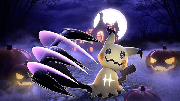 Pokémon UNITE : Mimiqui débarque le 19 octobre Pokémon UNITE : Mimiqui débarque le 19 octobre