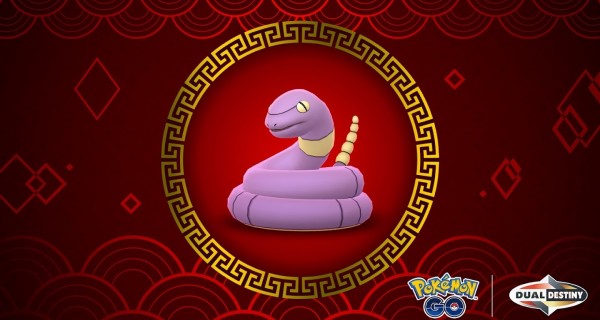 Pokémon GO - Nouvel An lunaire 2025 Pokémon GO - Nouvel An lunaire 2025