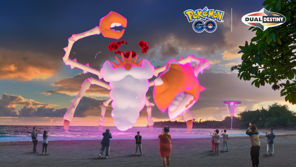 Pokémon GO : Journée de Combats Dynamax avec Krabboss Gigamax Pokémon GO : Journée de Combats Dynamax avec Krabboss Gigamax